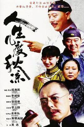 精品东方在线进去