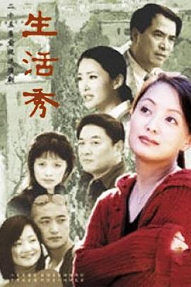 国产精品67人妻无码久久粉红