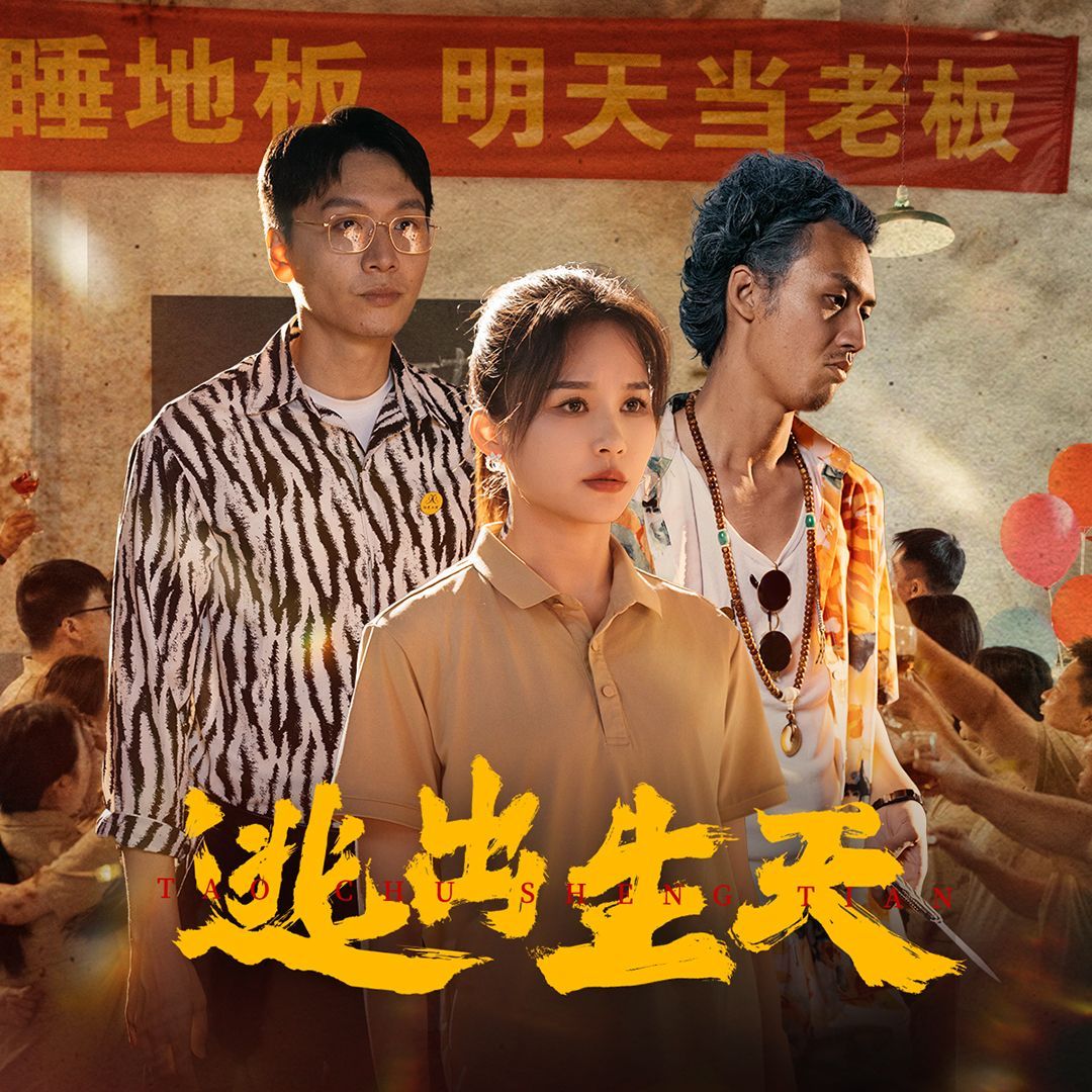 京熱在線觀看視頻圖片