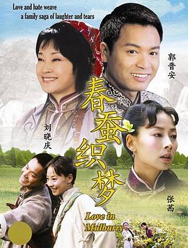 宅男變身魔王視頻大全