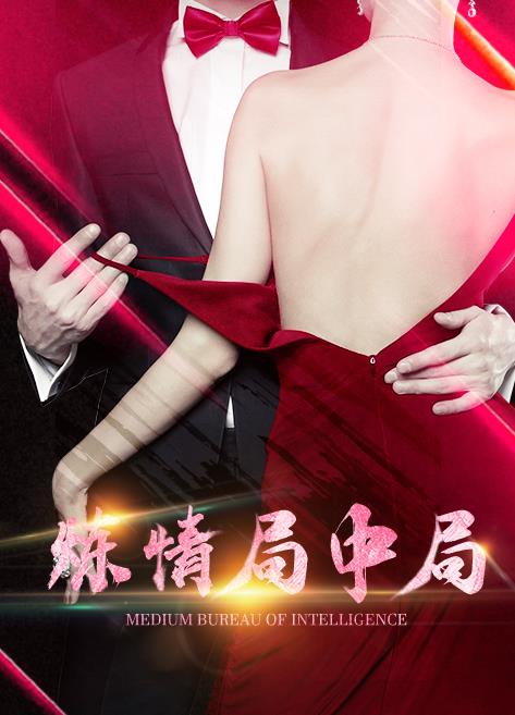 國產(chǎn)歐美國在線播放