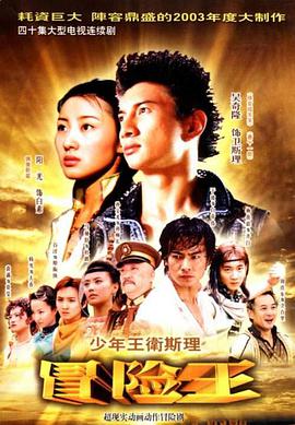 午夜野外自拍視頻在線看