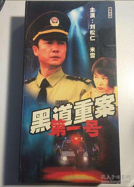 林志玲亞洲之美在線