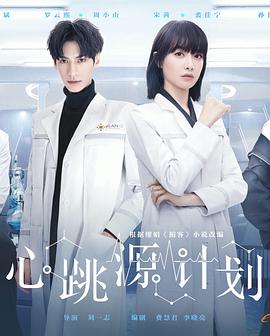 5588s大香蕉