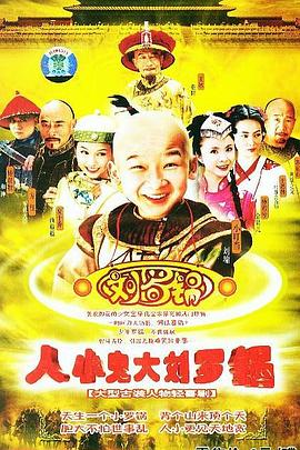 孕妇生活一级A片