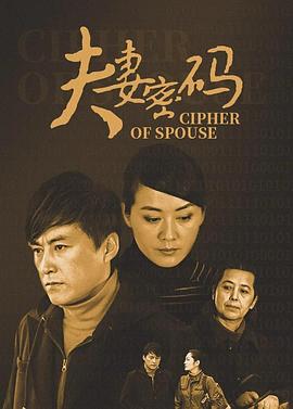 另類人妻無碼APP