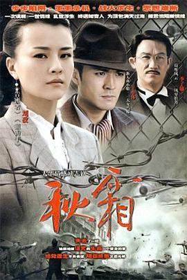 午夜龍門視頻