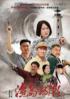 黑人人妻番號大全