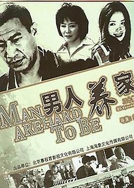 欧美在线向导航