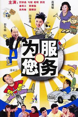 天堂在线秋葵视频