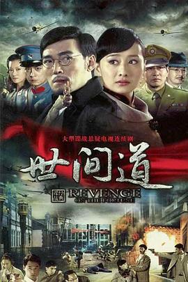 國產真實人妻群交圖