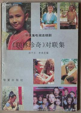 久热人妻中文字幕
