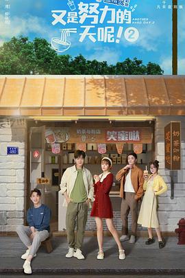 一本道加勒比东京热DvD在线