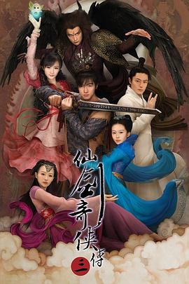 大香蕉V4