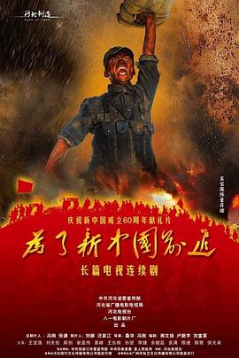 99爱凹凸视频分类蝴蝶
