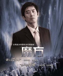 在线播放日韩无删减