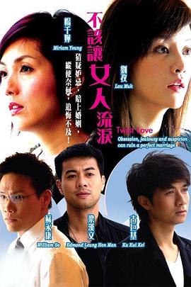 借宿人妻在線播放