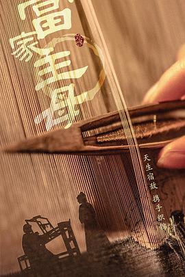 免費(fèi)AV福利在線看
