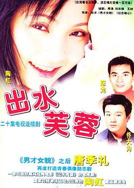 日韩高清素人视频高清