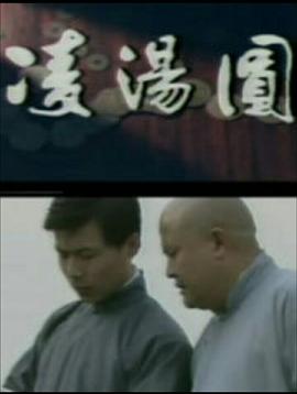 歐日韓精品一卡