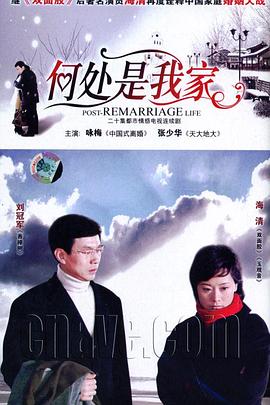 德國一級(jí)毛片在線播放