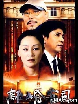 亞洲成a人片在線觀看無碼孕婦