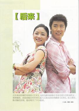 精品美腿在線觀看