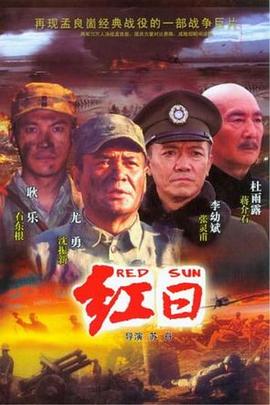 福利老司機入口視頻網站