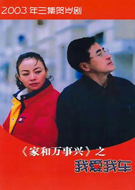 福利chaopeng免费视频在线播放