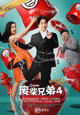 歐美在線視頻一不卡