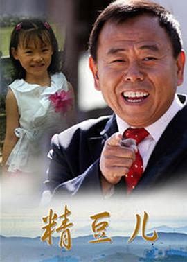 小說區在線觀看視頻