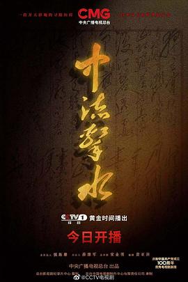 东京热类别全部