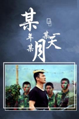 手機另類Av網