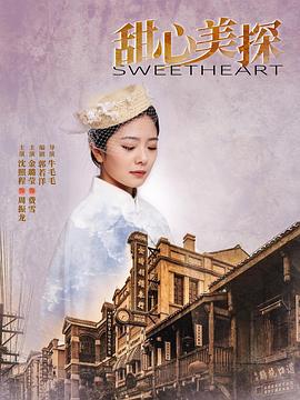 久章草在线精品观看