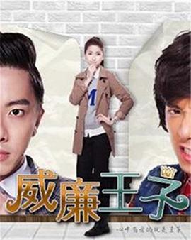 蜜瓜午夜福利影視