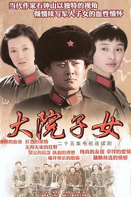 歐美在線性愛影視
