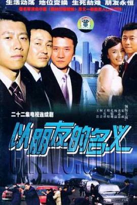 國產國產成年人兔費國綜合