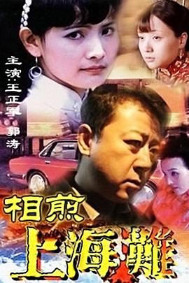 舊里番國(guó)產(chǎn)精品亞洲精品