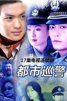 人妻教師徹底征服番號