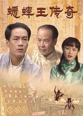 东京热在线免费视频
