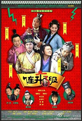 午夜v8香蕉版視頻免費(fèi)