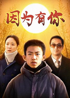 福利院宣講視頻大全集