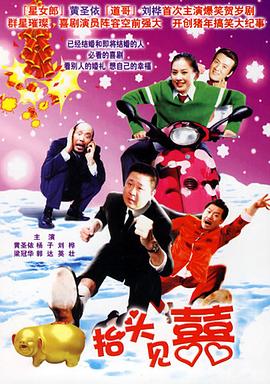 久久夜色精品国产亚洲AV乱码