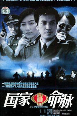 欧美在线二2828