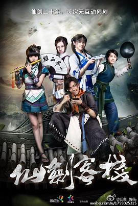 我首页无码动漫