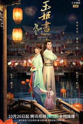 另類歐美大妞視頻在線看