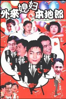 國產精品在線你懂的