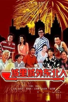 無碼亞洲電影在線觀看