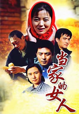 亞洲影色在線觀看網站