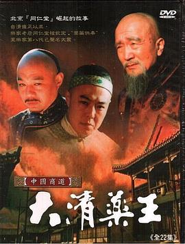 歐美巨臀在線播放